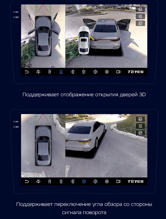 Штатная магнитола Teyes CC3 2K 360 6/128 Jeep Compass 1 MK (2009-2015) (13")