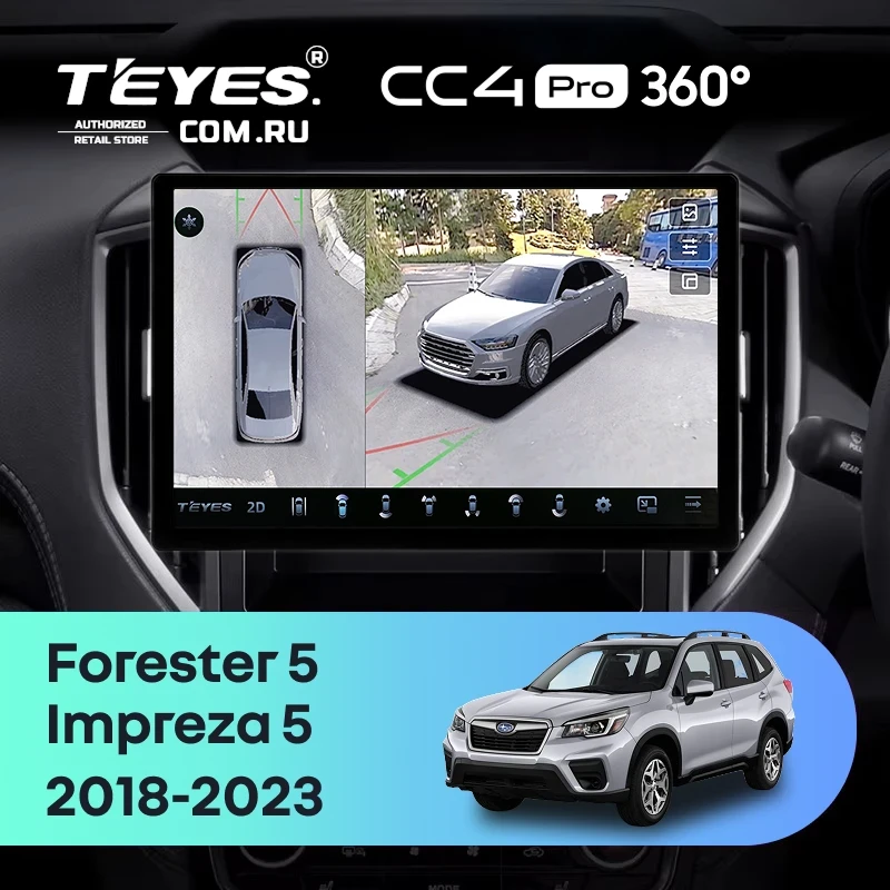 Штатная магнитола Teyes CC4 Pro 360 8/128 Subaru Forester 5 (2018-2023) (11")