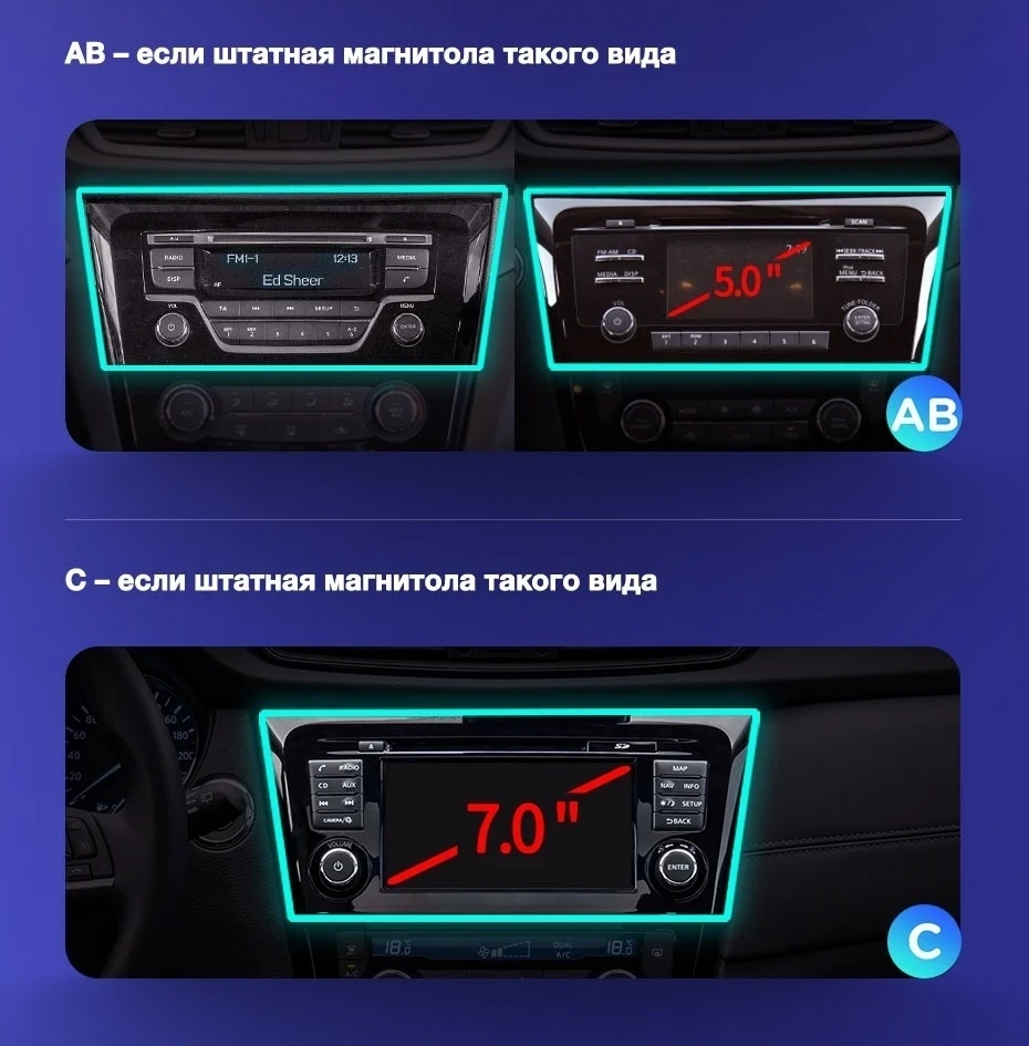 Штатная магнитола Teyes CC3 4/64 Nissan X-Trail 3 T32 (2013-2021) F2 климат контроль Тип-C