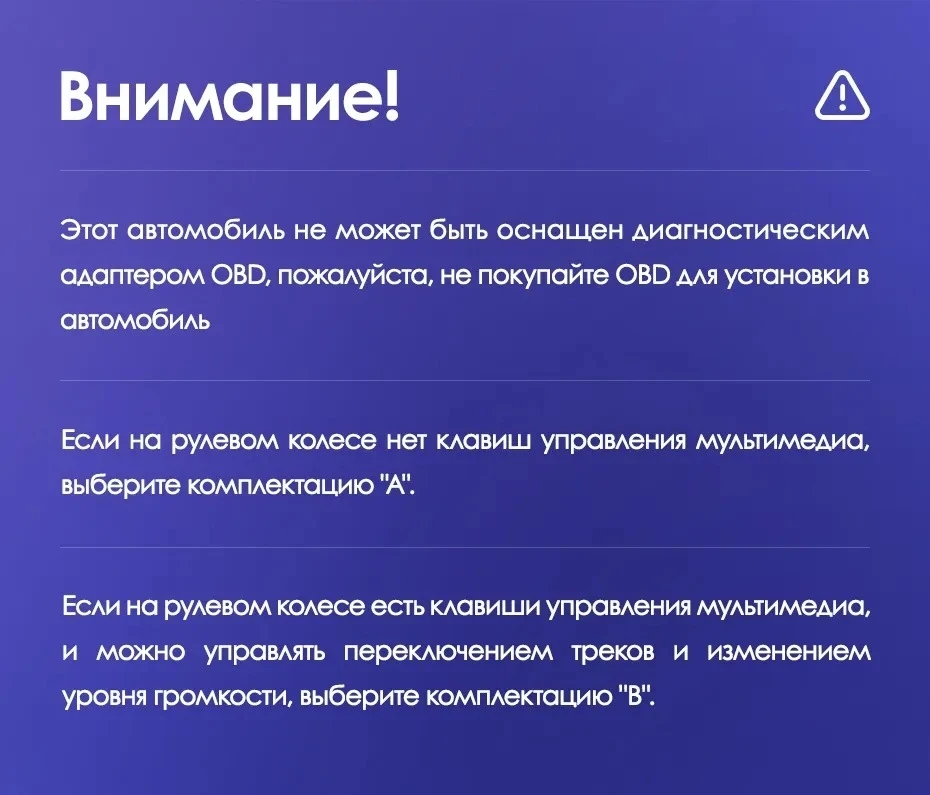 Штатная магнитола Teyes CC3 2K 6/128 Chrysler Voyager (2000-2007) Тип-A