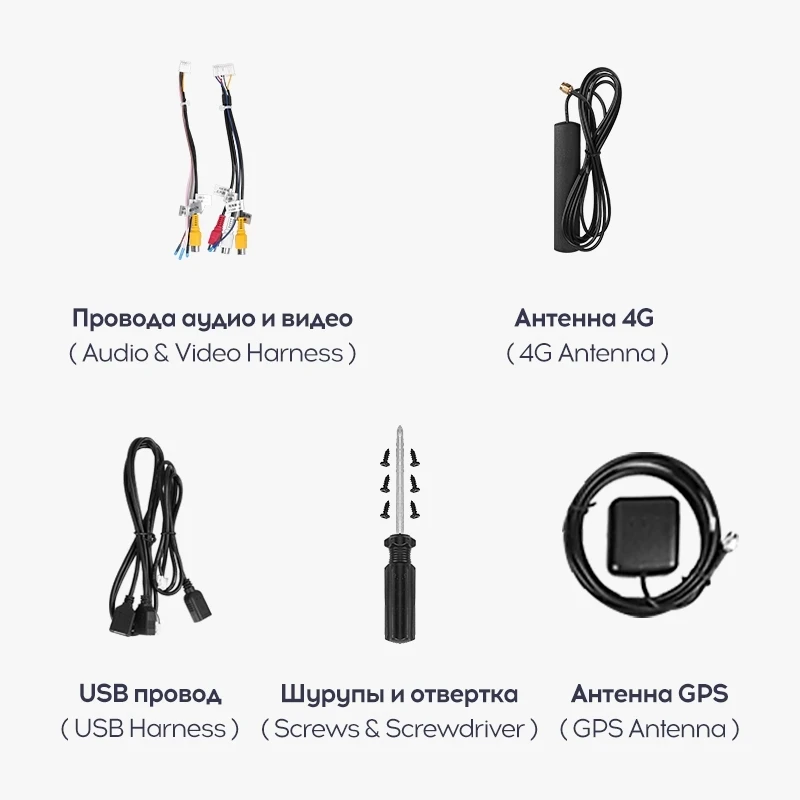 Переходная рамка Cadillac Escalade 3 GMT900 (2006-2014) / SLS (2007-2012) (9,7")