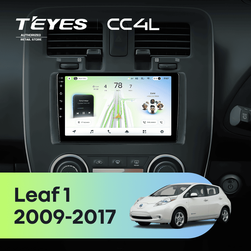 Штатная магнитола Teyes CC4L 6/64 Nissan Leaf 1 (2009-2017)