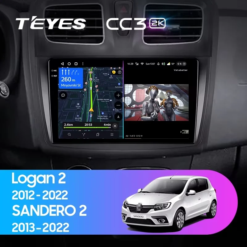 Штатная магнитола Teyes CC3 2K 4/32 Renault Logan 2 (2012-2022) F2