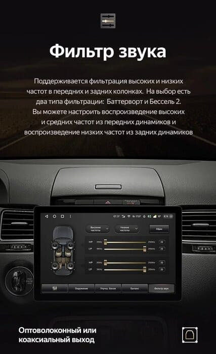 Штатная магнитола Teyes CC3 2K 4/64 Volkswagen Touareg FL NF (2010-2018) Тип-B (11")