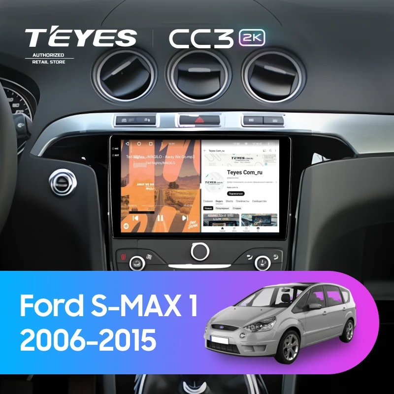 Штатная магнитола Teyes CC3 2K 4/32 Ford S-MAX 1 (2006-2015) F3