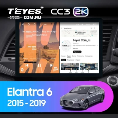 Штатная магнитола Teyes CC3 2K 6/128 Hyundai Elantra 6 (2015-2018) Тип-B (13")