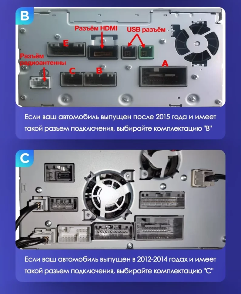 Штатная магнитола Teyes CC3 4/32 Honda CR-V 4 RM RE (2011-2018) 9" Тип-C