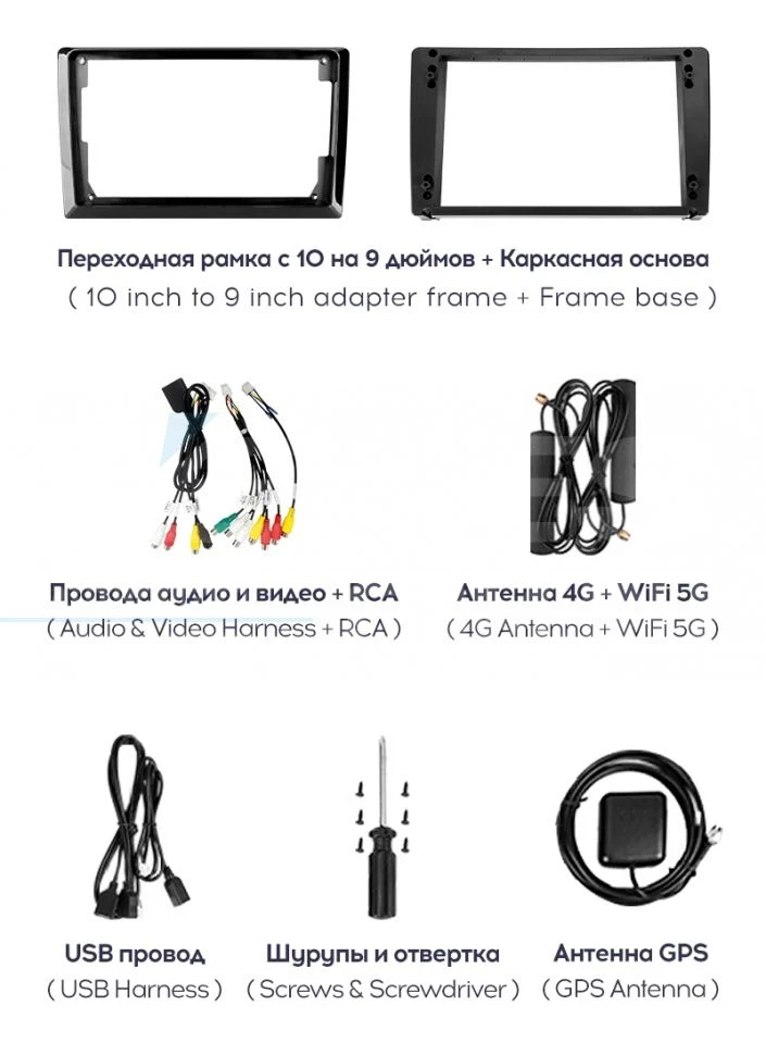 Штатная магнитола Teyes CC3 2K 6/128 Toyota Aqua (2011-2017) Правый руль (13" с кнопками)