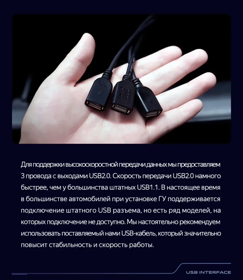 Штатная магнитола Teyes CC3 2K 4/64 Geely Emgrand EC7 (2016-2020) F1