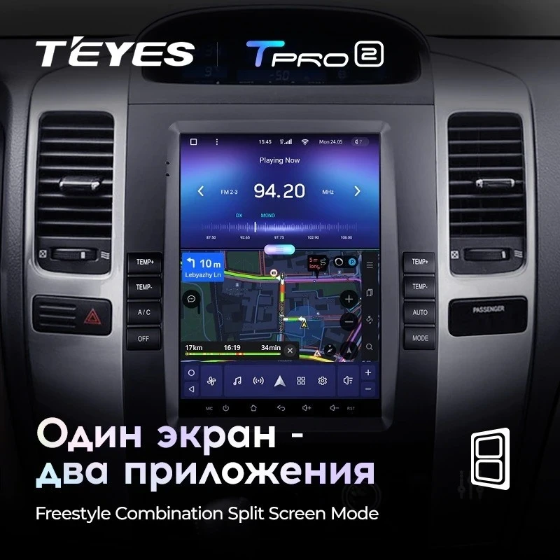 Штатная магнитола Tesla style Teyes TPRO 2 3/32 Toyota Land Cruiser Prado 120 (2002-2009) Тип-A