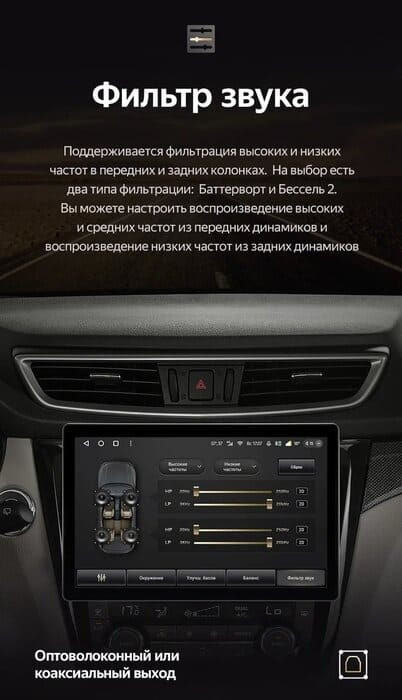 Штатная магнитола Teyes CC3 2K 4/64 Nissan Qashqai 2 (2013-2021) F2 Тип-C (11")