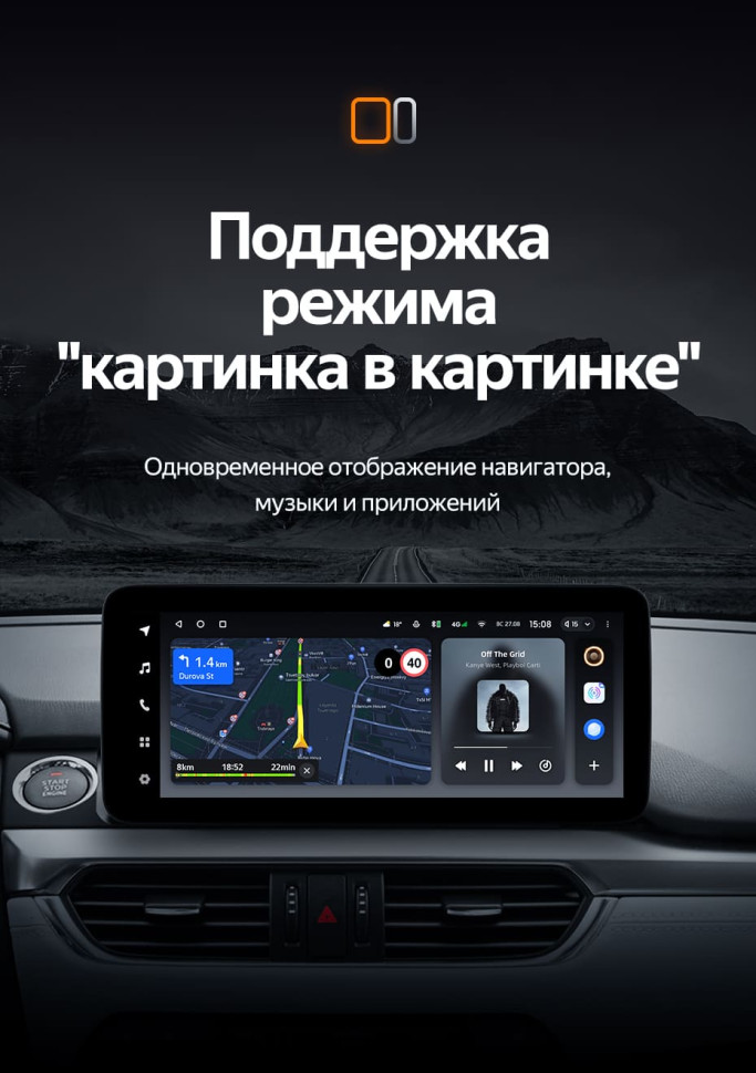 Штатная магнитола Teyes LUX ONE 4/64 Mazda Atenza 3 (2015-2018) Тип-B Правый руль