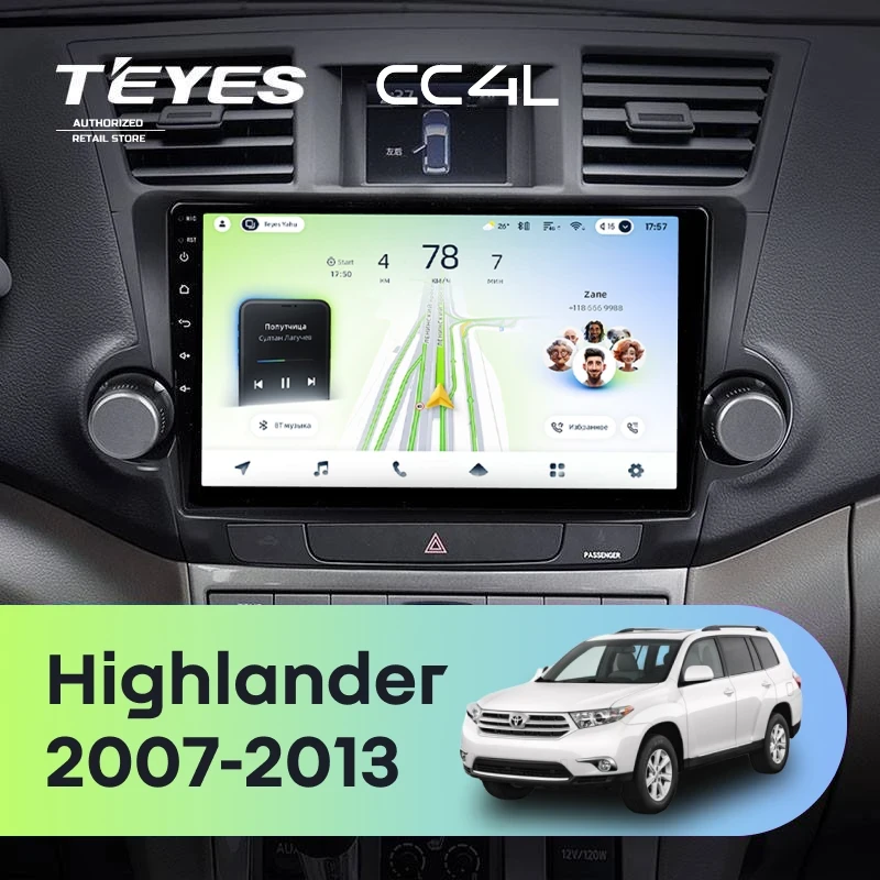 Штатная магнитола Teyes CC4L 4/64 Toyota Highlander 2 XU40 (2007-2013) F1 10"